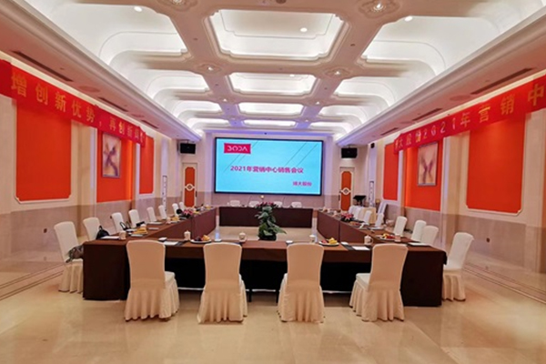 Boda pardavimo konferencija