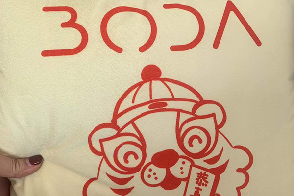Bodos Naujųjų Metų dovanos 2022 m